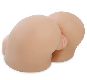 Petite Masturbator
